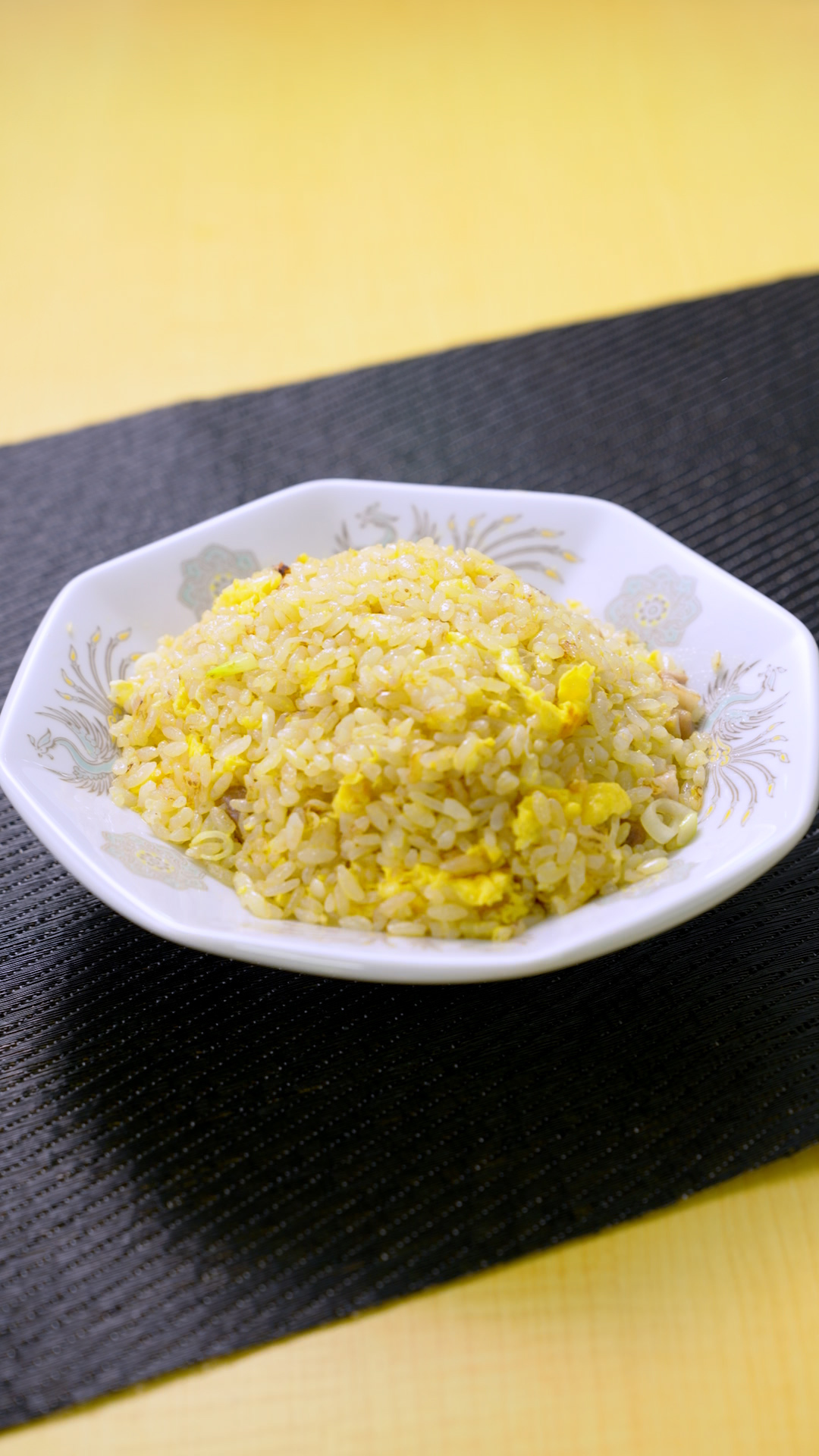 Fried Rice